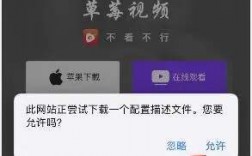 视频软件下载app（视频软件下载的视频如何找到）