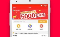 下载钞市app（币市下载）