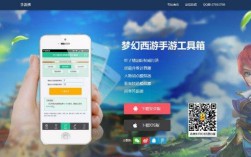 梦幻实用工具箱下载-梦幻工具箱app安卓版