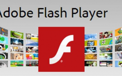 flash动画软件下载，flash动画下载软件官网