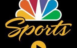 nbcapp下载（nbc sports下载）