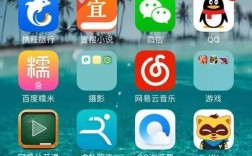 制作手机app软件下载（手机制作手机app）