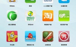 免费下载app的软件-免费下载app的软件有哪些