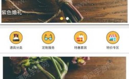 执客APP怎么下载-执客app怎么下载