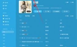 mp3批量下载软件（mp3怎么批量下载歌词）