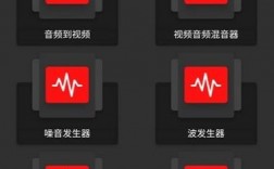 ab软件下载（audiolab软件下载）