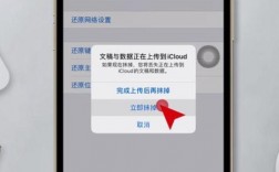 苹果下载app闪退（iphone下载app闪退）