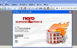 nero刻录软件下载，NERO刻录软件下载