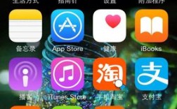 app软件怎么下载（APP软件怎么下载）