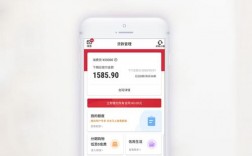 捷信捷信金融app下载（捷信金融下载新版）