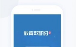 app云下载（云软件手机版下载）