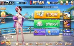 下载柳州app（下载柳州天天爱麻将旧版本）