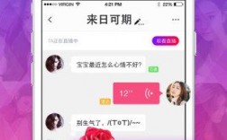 下载逗播app下载（逗逗下载器下载安装手机版）