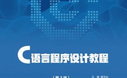 c语言下载-C语言下载官网