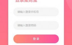 聚财网app下载（聚财网是干什么的）