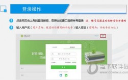 下载青书学堂app-青书学堂用户登录