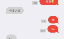 聊骚软件下载（有没有聊骚软件介绍一下）