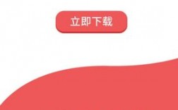 聚头条app下载（聚头条官网）