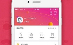 环球大爱app下载（环球大爱app官方下载）