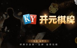 棋牌下载app，