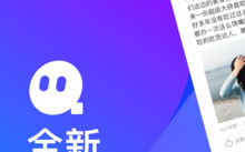 陌陌app下载安装，陌陌app下载安装陌陌