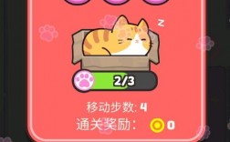 推猫app下载（推猫软件）