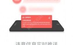 小i车app下载（小车助手app下载）