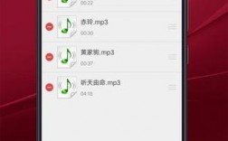 音乐制作软件中文版免费下载（音乐制作软件安卓手机版下载）