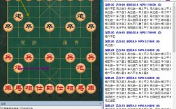 下载象棋软件，如何下载象棋软件