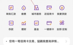 光大信用卡app下载（光大信用卡app叫什么）