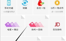 qq刷钱软件免费下载（钱包刷钱软件下载）