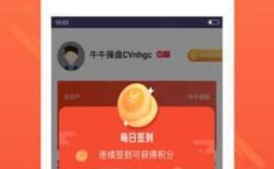 网上牛牛app下载（网络牛牛app骗局揭秘）