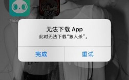 手机无法下载app，为什么华为手机无法下载app