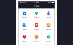 下载app什么意思（手机下载app什么意思）