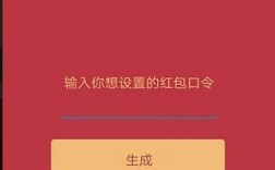 qq红包假红包软件下载（假红包软件手机版）