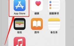 app怎么下载老版本（如何下载老版的app）