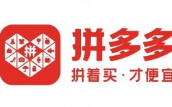 下载拼多多商家版App，下载拼多多商家版app官方版并安装