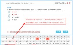 题库软件下载，出租车从业资格证考试题库软件下载