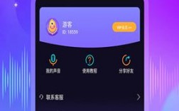 优音app打击垫下载（优音app下载安装）