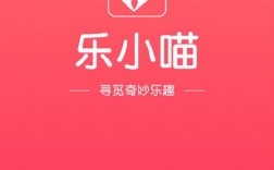 和小喵app下载安装（和小喵售后电话）