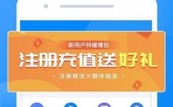 波浪软件下载（波浪软件下载官网）