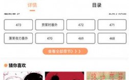 96漫画网app下载（古风漫画网官网app下载）