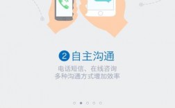 车智赢app官方下载-车智赢是什么平台