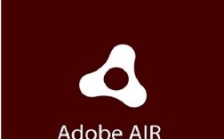 adobeair-adobeair是什么软件