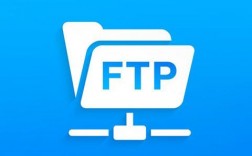 ftp软件下载，FTP软件下载