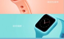 米兔手表app下载（米兔手表app下载安装）