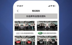 车安家app官网下载（车安家app官网下载）