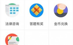 巴南普法app下载（巴南普法app最新版本）