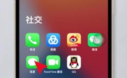 隐藏app图标软件下载（隐藏软件图标的软件下载）