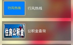 肥城手机台app下载（肥城手机台app下载最新版）